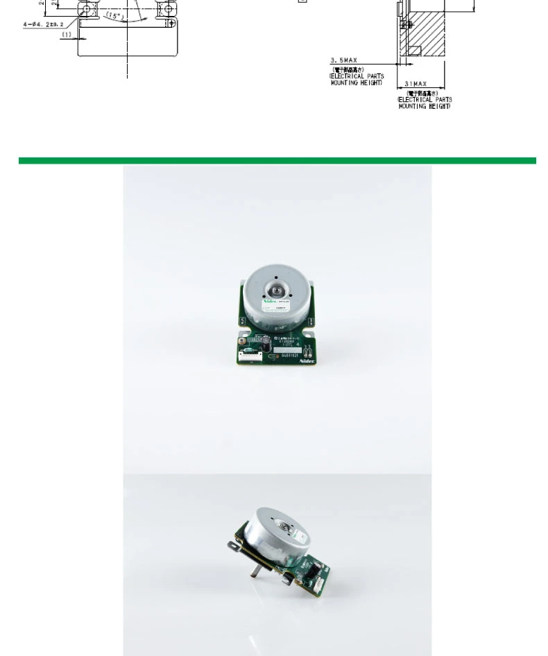 Nidec External Rotor 24V Fascia Gun DC Brushless Micro Motor 48m704j390